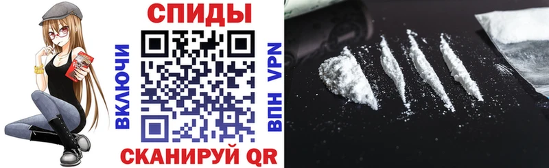 АМФ 97% Каменка