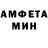 МЕТАДОН белоснежный Alina Tsos