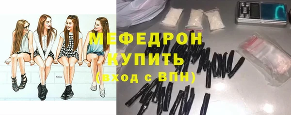 героин Богородск