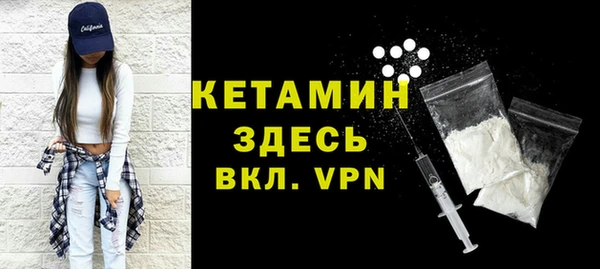 кокаин перу Магадан