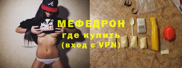 МДПВ Михайлов
