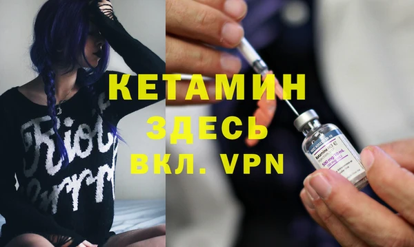 кокаин перу Магадан