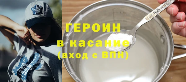 бутират Майский