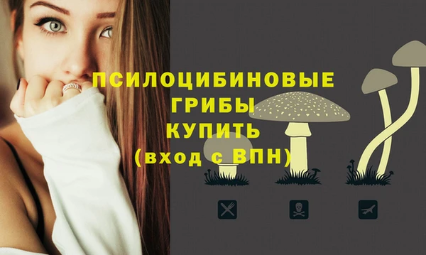 кокаин перу Магадан
