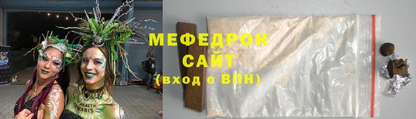 МДПВ Михайловск