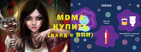 кокаин перу Магадан