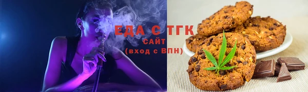 бошки Магас