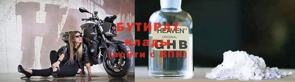кокаин перу Магадан