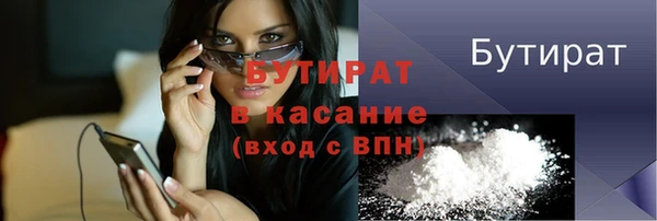 кокаин колумбия Верхний Тагил