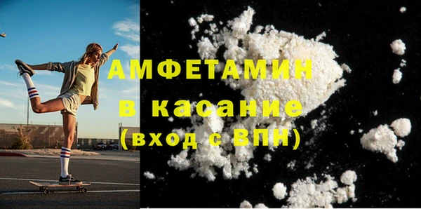 кокаин перу Магадан