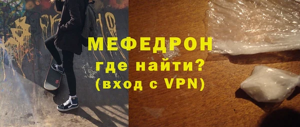 МДПВ Михайлов