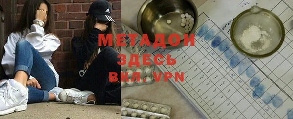 кокаин перу Магадан