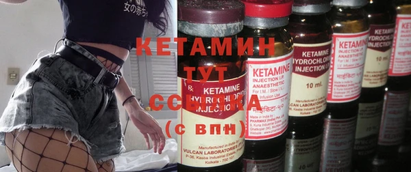 кокаин перу Магадан