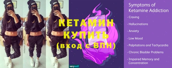 МДПВ Михайловск