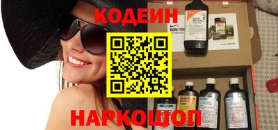 кокс Донецк