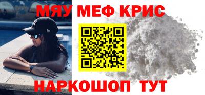 кокс Донецк