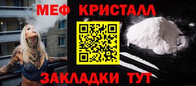 гидропоника Донской