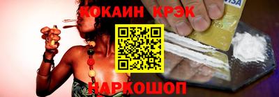 первитин Дубна
