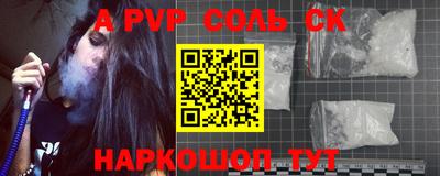 гидропоника Донской