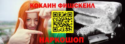 гидропоника Донской