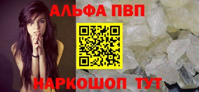 гидропоника Донской