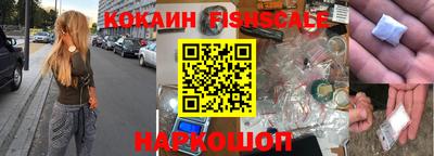 первитин Дубна