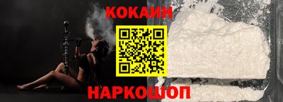 гидропоника Донской