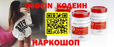кокс Донецк
