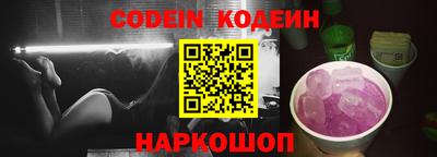 гидропоника Донской