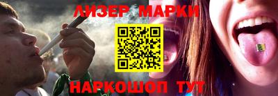 кокс Донецк