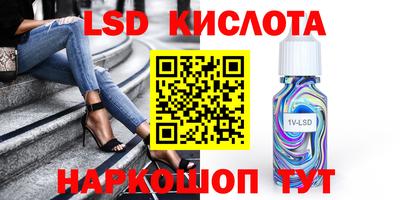 кокс Донецк
