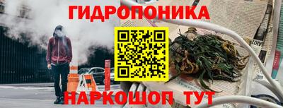 кокс Донецк