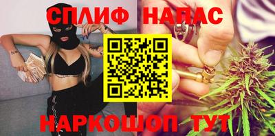гидропоника Донской