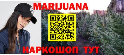 первитин Дубна