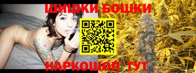 гидропоника Донской