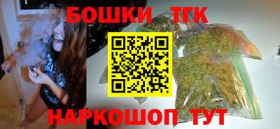 гидропоника Донской
