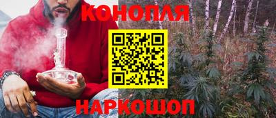 кокс Донецк