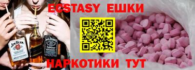 первитин Дубна