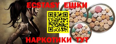 кокс Донецк