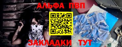 гидропоника Донской