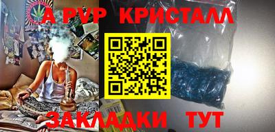 первитин Дубна