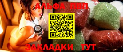 кокс Донецк