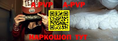 гидропоника Донской