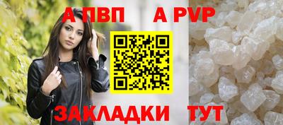 первитин Дубна