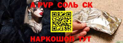 гидропоника Донской