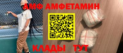 spice Заводоуковск