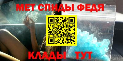 COCAINE Донской