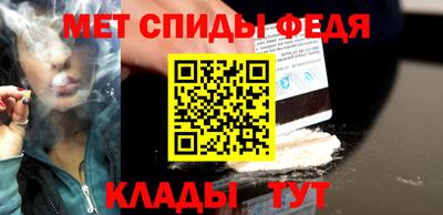 кокс Донецк