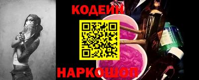 первитин Дубна