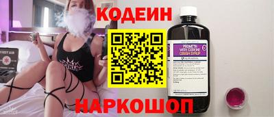 гидропоника Донской